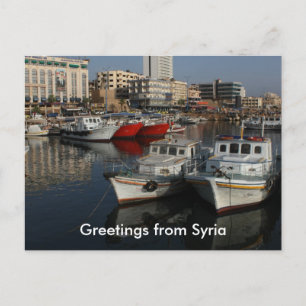 Carte Postale Salutations de Syrie - Tartous