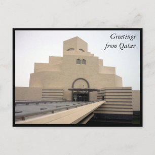 Carte Postale salutations du musée doha