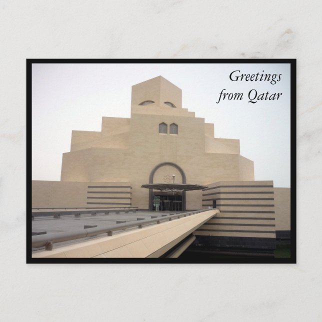 Carte Postale salutations du musée doha (Devant)