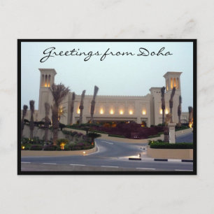 Carte Postale salutations hotel doha