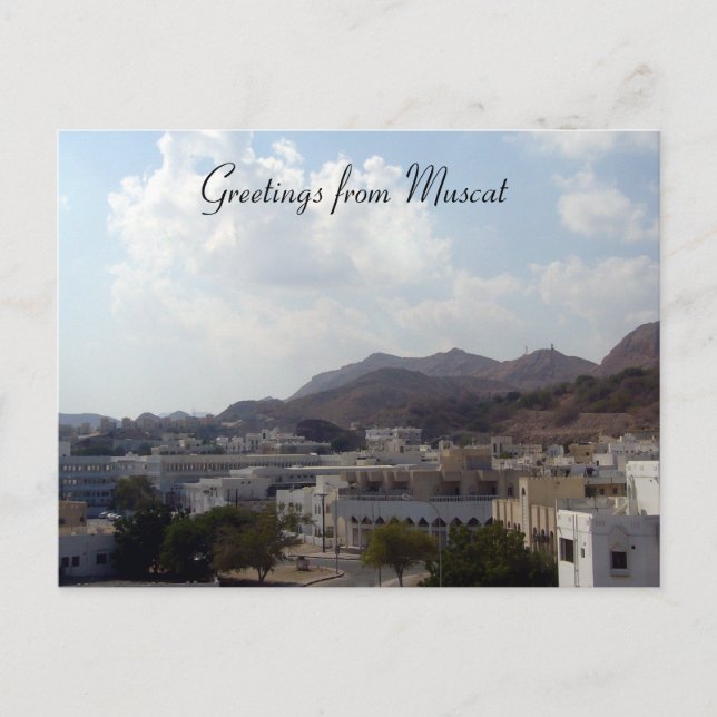 Carte Postale salutations muscat (Devant)