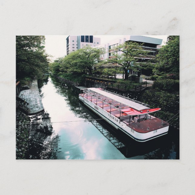 Carte Postale samedi (Devant)