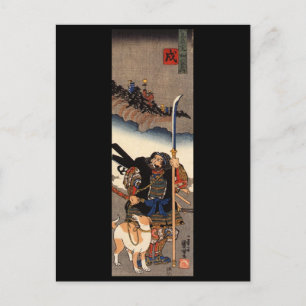 Carte Postale Samouraï avec son chien, vers les années 1800