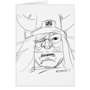 carte postale samouraï d'oeil