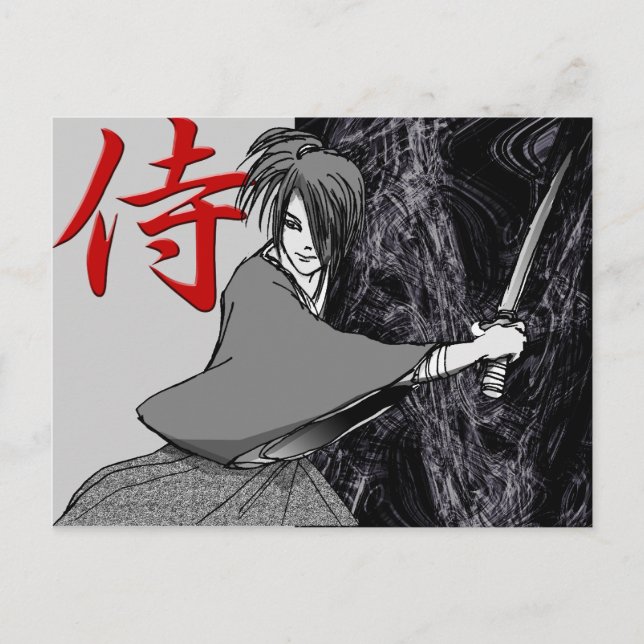 Carte Postale SAMURAI 01a (Devant)