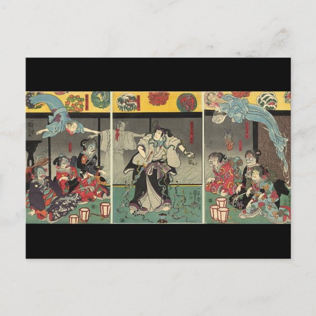 Carte Postale Samurai combattant les fantômes et les serpents c. (Devant)