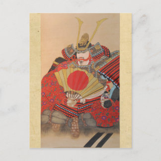 Carte Postale Samurai japonais