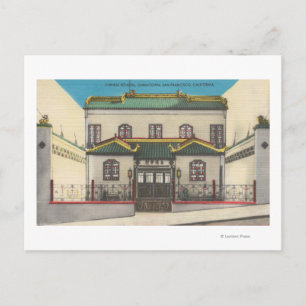 Carte Postale San Francisco, CA Chinese School à Chinatown