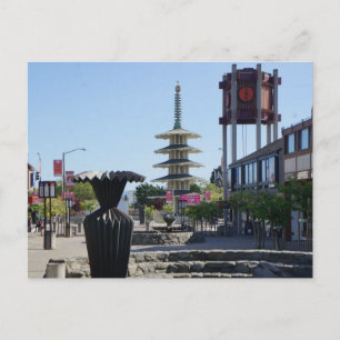 Carte postale San Francisco Japantown #1
