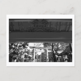 Carte Postale Sanctuaire Atago : Tokyo, Japon
