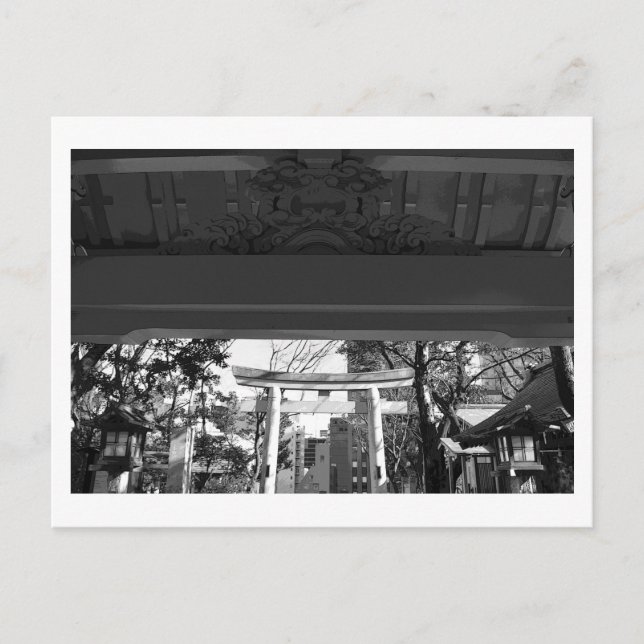 Carte Postale Sanctuaire Atago : Tokyo, Japon (Devant)