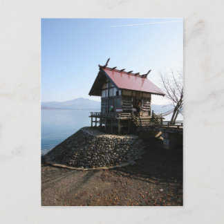 Carte Postale Sanctuaire II