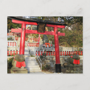 Carte Postale Sanctuaire Suehiro Ogami (Sanctuaire de la Grenoui