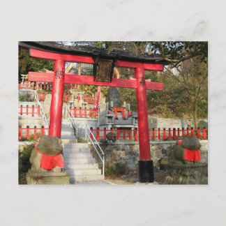 Carte Postale Sanctuaire Suehiro Ogami (Sanctuaire de la Grenoui