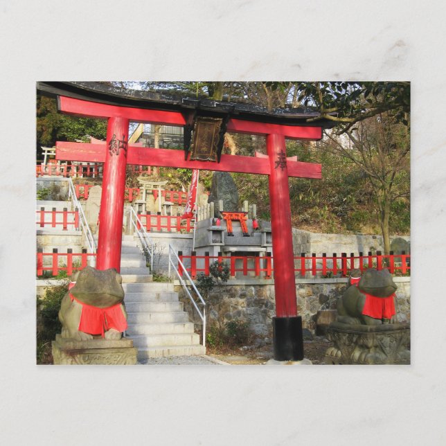 Carte Postale Sanctuaire Suehiro Ogami (Sanctuaire de la Grenoui (Devant)