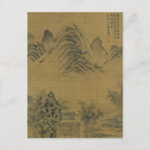 Carte Postale Sans titre par Guan Daosheng