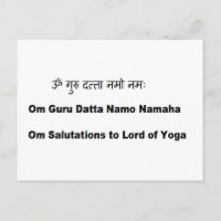 sanskrit mantra: Sri Dattatreya Yoga Guru