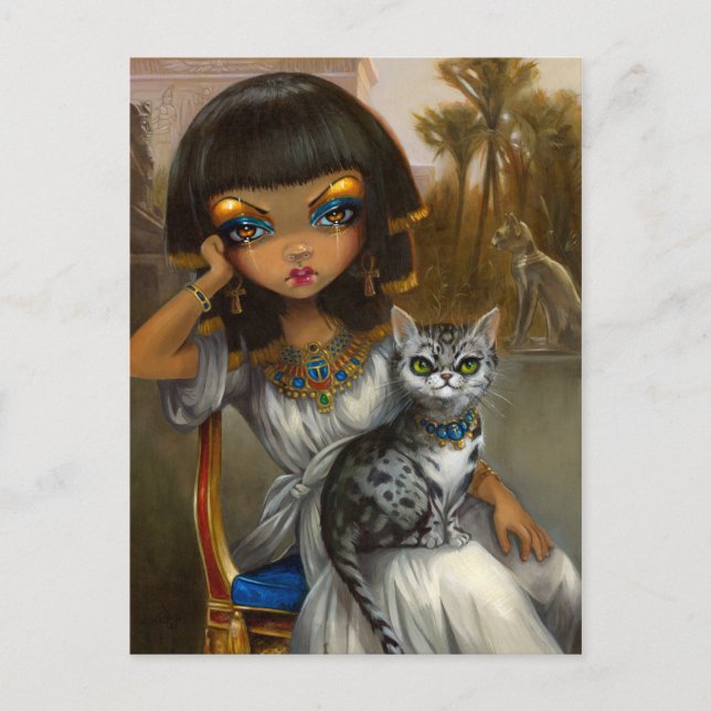 Carte postale "Sanura" (Devant)