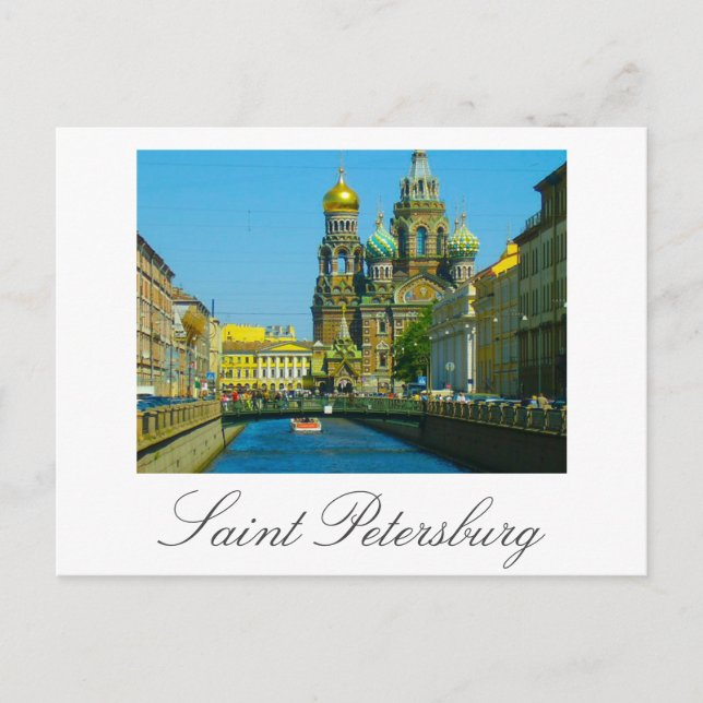 Carte Postale Sauveur sur l'église du sang Saint Pétersbourg Rus (Devant)