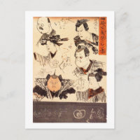 Scandale sur Storhouse Wall Kuniyoshi Art