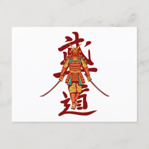 Carte Postale Scary Honore Samurai Retro - Noir et Blanc