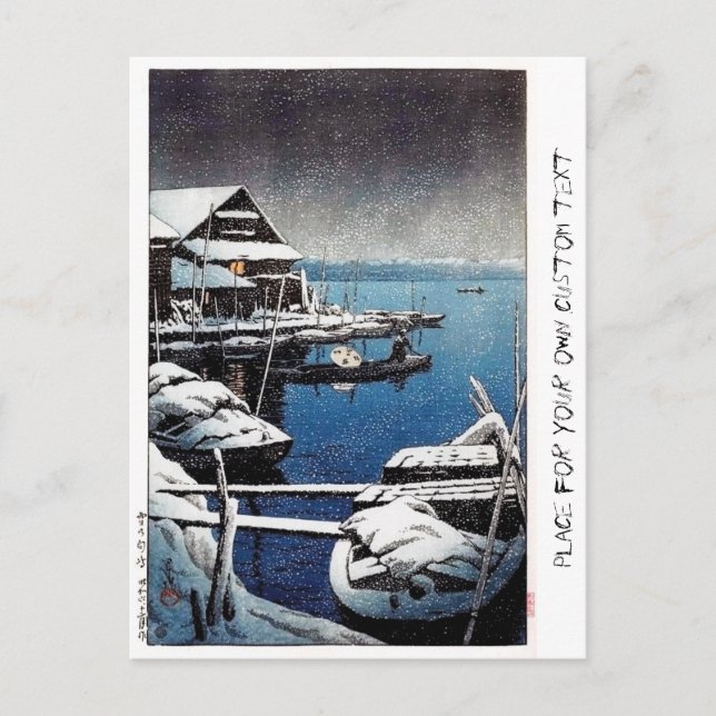 Carte Postale Scène cool orientale Hasui Kawase hiver neige lac  (Devant)