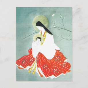 Carte Postale Scène nativité orientale, Marie et Jésus