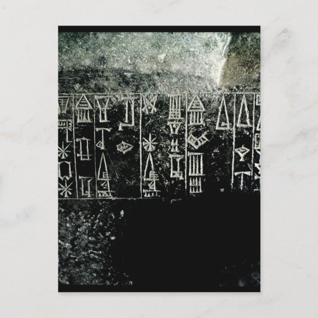 Carte Postale Script Cuneiform (Devant)