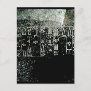 Carte Postale Script Cuneiform