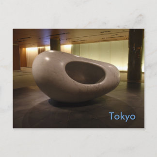 Carte Postale Sculpture de Tokyo