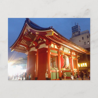 Carte Postale Sensoji Gate (Asakusa, Japon)