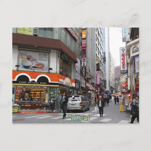 Carte Postale Séoul, Corée du Sud (Devant)