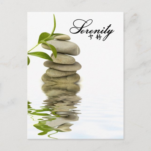 Carte Postale Serenity - Zen Rocks avec Bamboo (Devant)