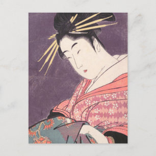 Carte Postale Série Comparer les Charmes des Beautés Courtesan