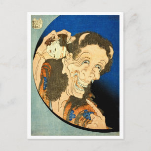 Carte Postale Série Ukiyo-e Yokai : Warai Hannya