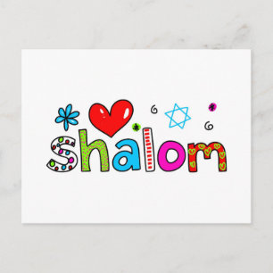 Carte Postale Shalom