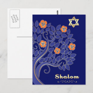 Carte Postale Shalom à Pâque. Arbre à fleurs de printemps