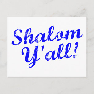 Carte Postale Shalom Y'all !