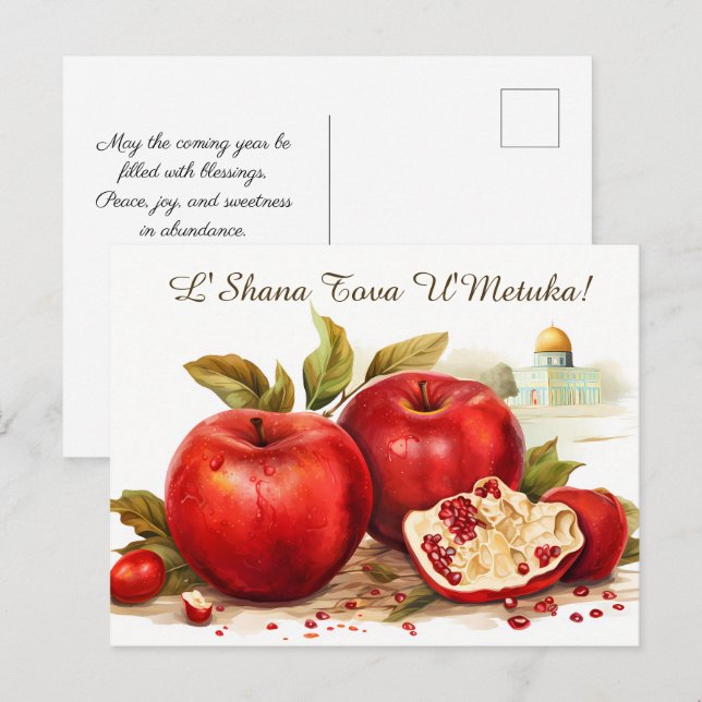 Carte Postale Shana Tova avec pommes et dôme de Rock (Devant / Derrière)