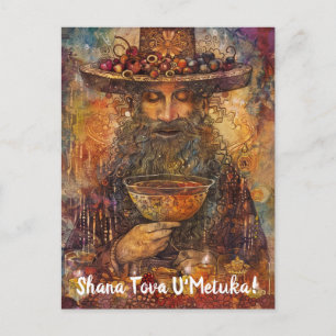 Carte Postale Shana Tova U'Metuka à l'aquarelle ! personnalisabl