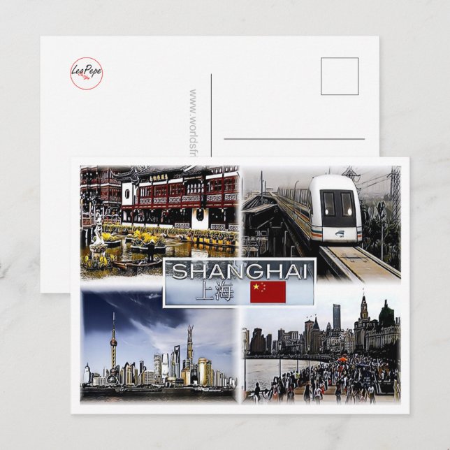 Carte Postale Shangai - Chine - Mosaïque - (Devant / Derrière)