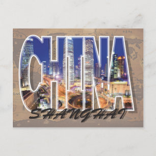 Carte postale Shanghai, Chine