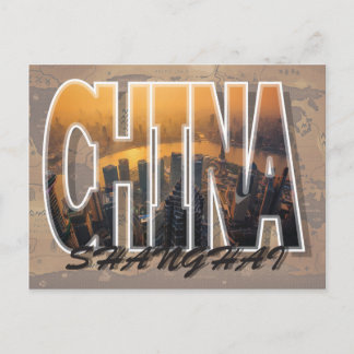 Carte postale Shanghai, Chine
