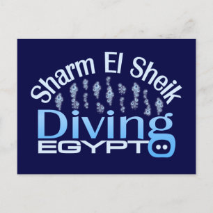 Carte postale SHARM EL SHEIK, personnaliser