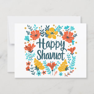 Carte Postale Shavuot - Bonne fête de Shavuot avec fleurs