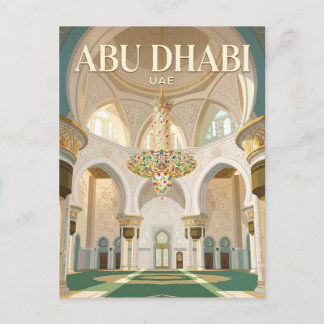 Carte Postale Sheikh Zayed Grand Mosque UAE