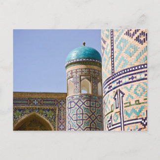 Carte Postale Sher-Dor Madrasah : Détail