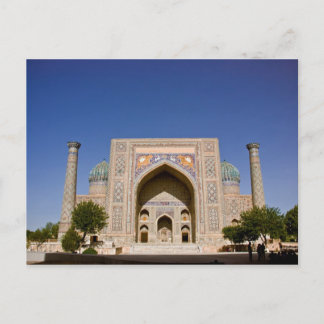 Carte Postale Sher-Dor Madrasah : Façade