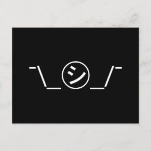 Carte Postale Shi Kana Shrug Emoticon -\_ ㋛_/+Japonais Kaomoji