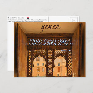 Carte postale Shibam, Yémen